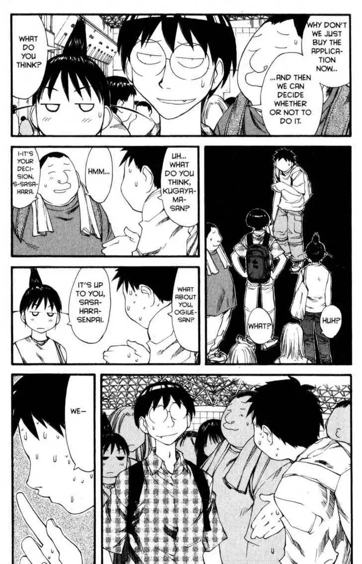 Genshiken - The Society for the Study of Modern Visual Culture Chapter 30 23